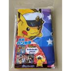 ナフキン 3枚組 ポケモン