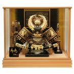 【五月人形】兜飾り ケース飾り「徳川家康歯朶の葉前立て木目調」（538109）コンパクト 男の子 端午の節句 トイザらス・ベビーザらス限定【メーカー直