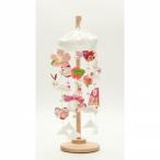 ショッピングひな祭り 【雛人形】つるし飾り 小 ミニ 高さ34cm 白うさぎ (351950)つるし飾り ひな人形 ひな祭り トイザらス・ベビーザらス限定【メーカー直送】