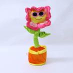  Dan sing цветок розовый игрушка The .s ограничение 