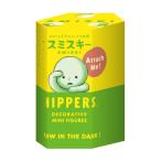 SMISKI スミスキー ヒッパーズ  15歳 16歳 17歳