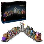 レゴLEGOハリー・ポッターダイア...