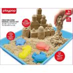 klie-shon Sand magical дворец игрушка The .s ограничение 
