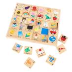  из дерева обычный ..... комплект 60 деталь игрушка The .s ограничение Рождество подарок 2 лет 3 лет 4 лет 