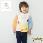 monpokemompoke футболка рукав переключатель Пикачу выше like110cm