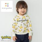 monpoke モンポケ トレーナー 総柄 ピカチュウ ナチュラル×80cm