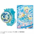 仮装メイクグッズ