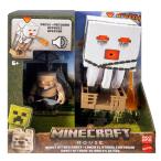 マインクラフト/ザ・ムービー なんかでっかくてうるさい 火の玉攻撃ガストとクロスボウピグリン マイクラ おもちゃ