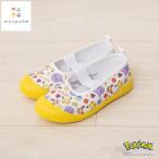 monpokemompoke сменная обувь желтый ×18cm