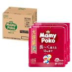 【オンライン限定価格】マミーポコ パンツ ドラえもん オムツMサイズ(6〜13kg)222枚(74枚x3パック)箱入り 【ユニ・チャーム パンツタイプ