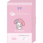 サンリオキャラクターズ ホカリラバスパウダー マイメロディ