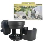 Rebalo(libaro) 2 держатель для напитков смартфон подставка есть черный [ коляска аксессуары ]