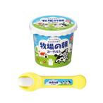 meru Chan ранчо. утро йогурт 