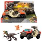 ジュラシック・ワールド ダーツランチャーでラプトルを撃退!ビークルセット トイザらス限定