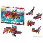 LaQ( LaQ ) Dinosaur world драгоценности s Pinot saurus