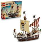 レゴ LEGO ワンピース 75639 海賊船 ゴーイングメリー号