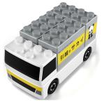 [ online ограничение цена *] Tomica * Plarail блок Sakai .. центральный .. грузовик 