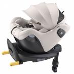 Aprica アップリカ クルリラ エックス プラス AB (ベージュ) チャイルドシート ISOFIX固定 R129適合 回転型 新生児〜4歳頃まで