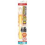  большой . свет ( arc ) высшее orange 