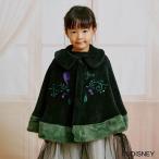 【Sophitica × tsumashi1118さん】Disney ボアポンチョ アナ ブラック  Mサイズ