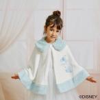 【Sophitica × tsumashi1118さん】Disney ボアポンチョ シンデレラ オフホワイト  Mサイズ