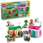 ショッピングどうぶつの森 【オンライン限定価格】レゴ LEGO どうぶつの森 77057 春夏秋冬・ホームデザイナーセット