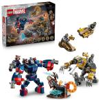 レゴ LEGO マーベル 76322 アベンジャーズ/エンドゲーム ソー vs. チタウリ