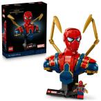 レゴ LEGO マーベル 76326 アイアン・スパイダーマン バスト