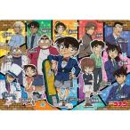  Detective Conan pikchua мозаика 63 деталь 