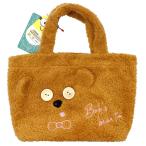 ティム もこもこバッグ ミニオン  クリスマス お菓子