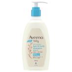 アビーノベビーデイリーモイスチャーヘア＆