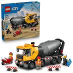 Lego LEGO City mi миксер 60478l игрушка игрушка день рождения подарок блок 7 лет 8 лет 9 лет 