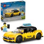  Lego LEGO City желтый цвет. такси 60487l игрушка игрушка день рождения подарок блок 5 лет 6 лет 7 лет 