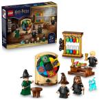  Lego LEGO Harry *po taho gwa-tsu замок : комплект разделение шляпа. . тип 76460l игрушка игрушка день рождения подарок блок 7 лет 8 лет 9 лет 