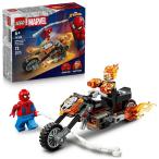  Lego LEGOma- bell Человек-паук . Ghost Rider. битва .76335l игрушка игрушка день рождения подарок блок 6 лет 7 лет 8 лет 
