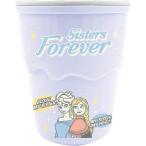  шербет cup дыра . L sa