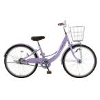 22 дюймовый рост 120~135cm детский велосипед aluminium la light purple корзина LED автоматический свет 7 лет 