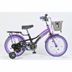 18 дюймовый рост 110~130cm детский велосипед premium черный mi Kids мотоцикл KM-18 OT игрушка The .s ограничение 