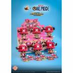 【ホットトイズ・ZAKKA】コスビ・ぬい