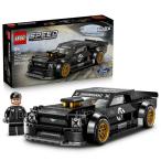 [2026 год 6 месяц 1 день продажа ] Lego LEGO скорость Champion Ken Block's '65 Ford Mustang Hoonicorn V1.