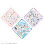  солнечный X Universe петля есть полотенце 3 листов комплект день рождения подарок подарок 3 лет 4 лет 5 лет 
