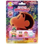 びっくらたまご クレヨンしんちゃん 奇々怪々！オラの妖怪バケ〜ション
