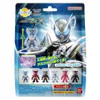 びっくらたまご 仮面ライダーマイス