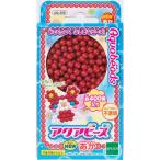 アクアビーズ 単色 (あか)