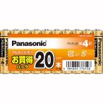  щелочь β батарея одиночный 4 форма 20шт.@ упаковка одиночный 4 батарейка массовая закупка игрушка предотвращение бедствий stock . сделка упаковка Panasonic 