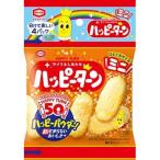 ハッピーターン ミニ 4連  米菓 おやつ お菓子 スナック