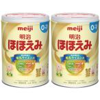 明治ほほえみ 800g×2缶【粉ミルク】