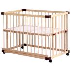 ショッピングベビーベッド ファルスカ farska ベッドサイドベッド 03