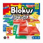 ブロックス トイザらス Yahoo