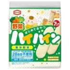はじめておやつ 野菜ハイハイン 40g【離乳食 ベビーフード】【7カ月〜】